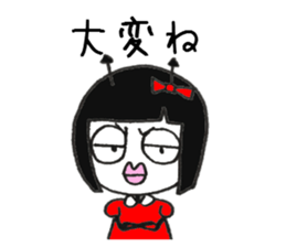 sweet devil-chan sticker #6848660