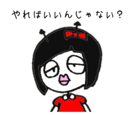 sweet devil-chan sticker #6848664