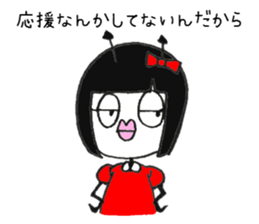 sweet devil-chan sticker #6848667