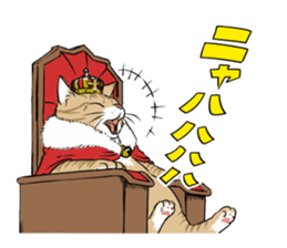 King of the Cat sticker #6848802