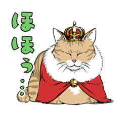 King of the Cat sticker #6848809