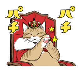 King of the Cat sticker #6848814