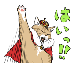 King of the Cat sticker #6848819