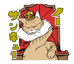 King of the Cat sticker #6848827