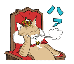King of the Cat sticker #6848829