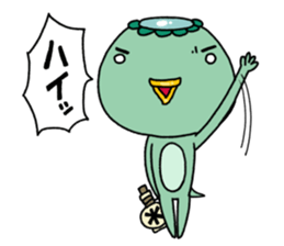 Kawaemon is the kappa sticker #6848953