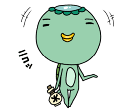 Kawaemon is the kappa sticker #6848954