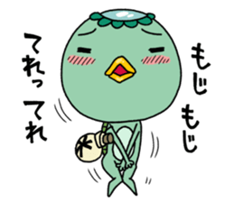 Kawaemon is the kappa sticker #6848961
