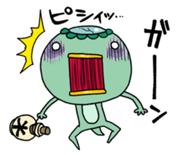 Kawaemon is the kappa sticker #6848962