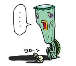 Kawaemon is the kappa sticker #6848966