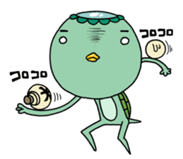 Kawaemon is the kappa sticker #6848970