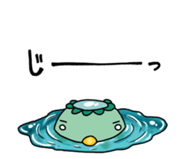 Kawaemon is the kappa sticker #6848972