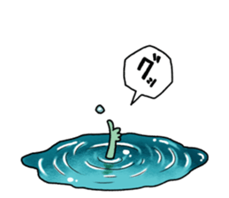 Kawaemon is the kappa sticker #6848973