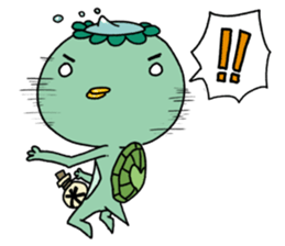 Kawaemon is the kappa sticker #6848978