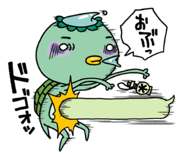 Kawaemon is the kappa sticker #6848990