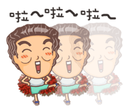 Bickering Uncle Taike  I sticker #6849035