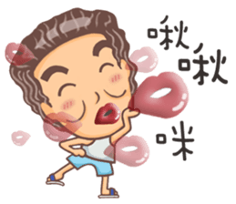 Bickering Uncle Taike  I sticker #6849037