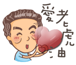 Bickering Uncle Taike  I sticker #6849038