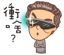 Bickering Uncle Taike  I sticker #6849044