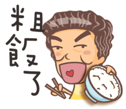 Bickering Uncle Taike  I sticker #6849047