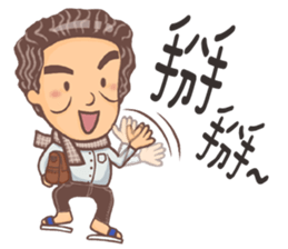 Bickering Uncle Taike  I sticker #6849068
