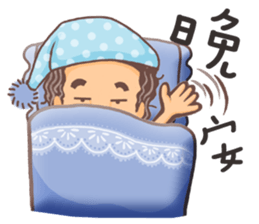 Bickering Uncle Taike  I sticker #6849071