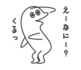 iruka(Dolphin) Sticker sticker #6849073