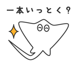 iruka(Dolphin) Sticker sticker #6849074