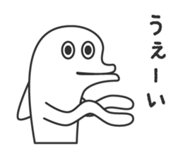 iruka(Dolphin) Sticker sticker #6849077