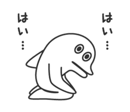 iruka(Dolphin) Sticker sticker #6849078