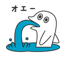 iruka(Dolphin) Sticker sticker #6849080