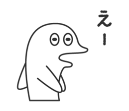 iruka(Dolphin) Sticker sticker #6849084