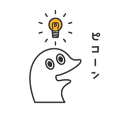 iruka(Dolphin) Sticker sticker #6849088