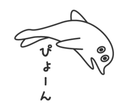 iruka(Dolphin) Sticker sticker #6849099