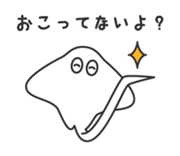 iruka(Dolphin) Sticker sticker #6849102