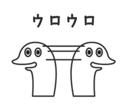 iruka(Dolphin) Sticker sticker #6849103