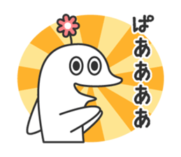 iruka(Dolphin) Sticker sticker #6849104