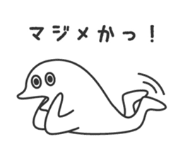 iruka(Dolphin) Sticker sticker #6849105