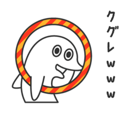 iruka(Dolphin) Sticker sticker #6849107