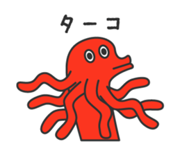 iruka(Dolphin) Sticker sticker #6849110