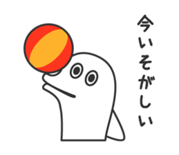 iruka(Dolphin) Sticker sticker #6849111