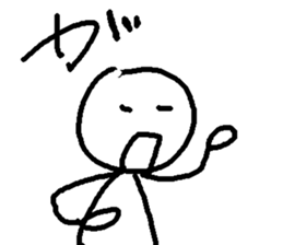 bouningen2 sticker #6849160