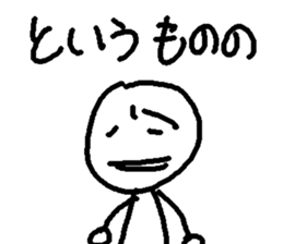 bouningen2 sticker #6849165