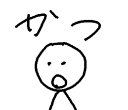 bouningen2 sticker #6849170