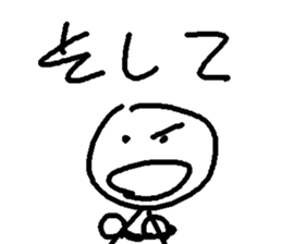 bouningen2 sticker #6849171