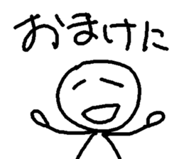 bouningen2 sticker #6849175