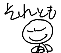 bouningen2 sticker #6849181