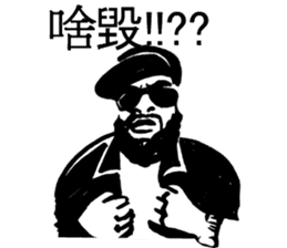 Rapper Sticker(traditional Chinese) sticker #6849484
