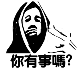 Rapper Sticker(traditional Chinese) sticker #6849492