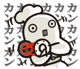 Cook 7 (family2) sticker #6849515